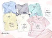 little home baby ชุดเด็กแรกเกิด แขนสั้น ผูกหน้า ผ้าร่อง ระบายอากาศผ้าcotton100% ผ้านุ่ม ไม่ระคายเคืองผิวลูกน้อย