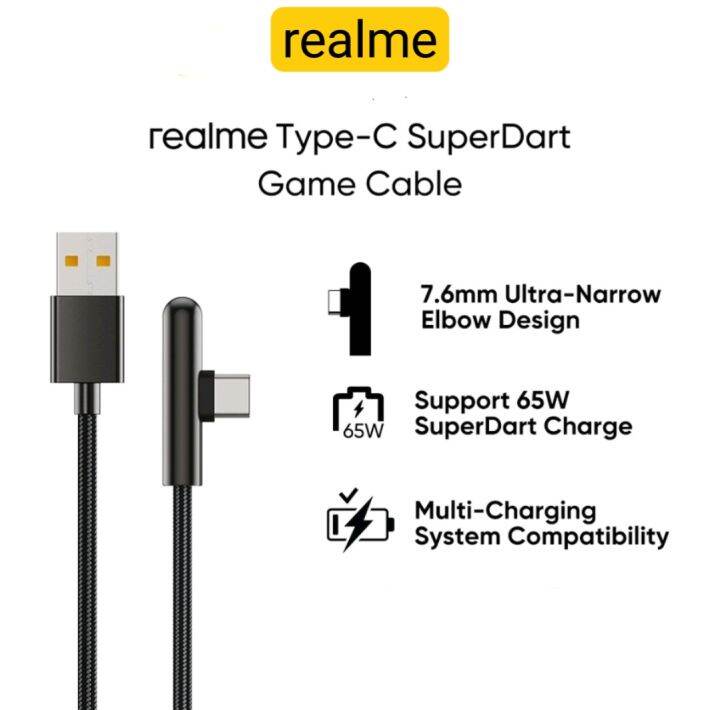 realme superdart gaming cable