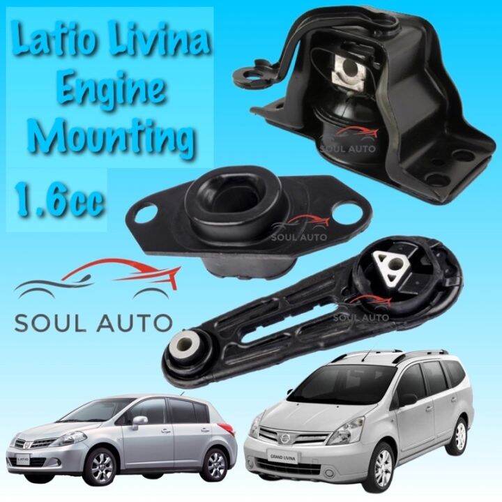 Nissan Latio Livina Grand Livina Cc Engine Mounting Pcs Lazada