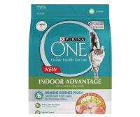 Purina one  Indoor Advantage With Chicken 1+year