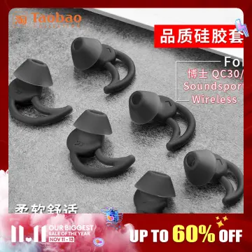 Boss earplugs online