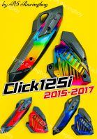 กันร้อนท่อ+ฝาครอบหม้อน้ำ Click125i ,Click125i 2015-2017 อย่างดี(SK) มี3สี(ตามภาพ) กันร้อนท่อclick125i กันร้อนท่อคลิก125i ฝาครอบหม้อน้ำclick125i ฝาครอบหม้อน้ำคลิก125i ครอบหม้อน้ำคลิก125i ฝาครอบท่อclick125i ฝาครอบท่อคลิก125i ครอบท่อคลิก125i