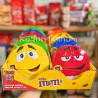 M&amp;M Chocolate Limited Face Tin เอ็มแอนด์เอ็มช็อกโกแลตเฟสทิน ขนาด 200 กรัม