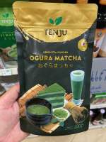 Green tea powder Tenju