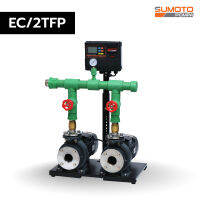 ทรานเฟอร์ปั๊มคู่ ชุดปั๊มส่งน้ำเข้าถังเก็บน้ำ SUMOTO POMPA รุ่น EC 2TFP(T)  (ปั๊ม 2 ตัว)  ไฟ 3 เฟส