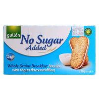 บิสกิตโยเกิร์ต สูตรไม่มีน้ำตาล Gullon No Sugar Yogurt Biscuits 220g.