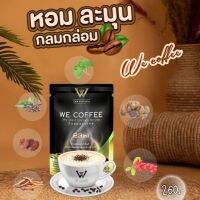 We coffee กาแฟวี บำรุงร่างกาย