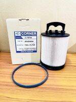 Corner กรองน้ำมันโซล่า ฟอร์ดแรปเตอร์,ฟอร์ด เอเวอเรตต์ 2.0L TURBO 2.0 Bi TURBO รหัส JB3Z9365A (C-FDF04)