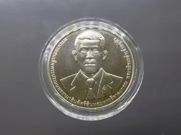 เหรียญอเมริกา ราคาถูก ซื้อออนไลน์ที่ - ก.ค. 2023 | Lazada.Co.Th