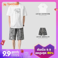 Lazy Day ชุดผู้ชายออริจินัลเสื้อยืดแขนสั้นพิมพ์ลายตัวอักษรแบบลำลองสไตล์ญี่ปุ่นกางเกงห้าส่วนมีเชือกรูดทรงหลวมสำหรับผู้ชาย