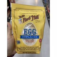 Bob’s Red Mill Gluten Free Vegan Egg Replacer 340 G. ผลิตภัณฑ์ สำหรับทำ เบเกอรี่ ( ตรา บ๊อบส เรด มิลล์ ) กลูเตน ฟรี วีแกน เอ้ก รีเพลลเซอร์