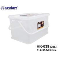 กล่องฝาล็อค กล่องหูหิ้ว Keyway HK-639 (26L)