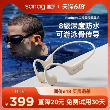 Sony Swimming Headphones Best Price in Singapore Jan 2024