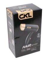 ไดว์เป่าผม CKL รุ่น 262 (รุ่นยอดนิยม ขายดีสุดๆ)
?กำลังไฟขนาด 1200 วัตต์
?สามารถปรับลมร้อน ลมเย็นได้
?ขนาดกระทัดรัด พับด้ามได้
?น้ำหนักเบา พกพาสะดวก
?มีห่วงแขวนได้ ทำให้สะดวกในการใช้งาน
?ใช้งานง่าย ปลอดภัย ด้ามจับกระชับมือ
?สินค้ามีความทนทาน