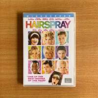 DVD : Hairspray (2007) คนจะดัง ขวางไม่อยู่ [มือ 1] John Travolta / Michelle Pfeiffer ดีวีดี หนัง แผ่นแท้ ตรงปก