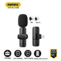 REMAX K02-K03 Wireless Lavalier ไมโครโฟน บันทึกเสียงแบบพกพา มินิ ไมค์ สำหรับ iP &amp; Android ถ่ายทอดสดการเล่นเกม