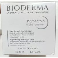 BIODERMA Pigmentbio Night Renewer Face Cream 50ml