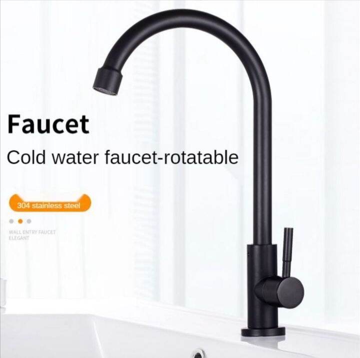 Black Kitchen Faucet 304 stainless with free 50cm hose | Lazada PH