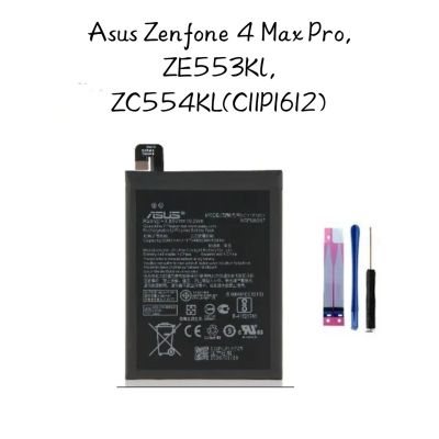 แบตเตอรี่ Asus Zenfone 4 Max Pro ,ZE553KL,ZC554KL(C11P1612) Battery แบตasus มีประกัน มีของแถม จัดส่งเร็ว