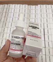 Medi-Peel Bio Intense Gluthione 600 White Ampoule 30ml.
เซรั่มเปปไทด์ บํารุงผิวที่มี Glutathione สูง (600 mg) ช่วยเพิ่มประสิทธิภาพในการปรับผิวให้ขาวขึ้นอย่างรวดเร็ว