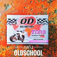 แบตเตอรี่ OD (YTZ10) [12V/10A] สำหรับ R1,YZF-R,XSR900,MT07,09,CBR500,650,900,1000,CB300F,CBF500,Zx10,Ninja,BmW S1000