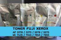 หมึกสี XEROX (ชนิดเติม ขนาด 500g)