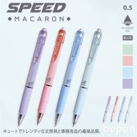 ปากกา Speed Macaron Bepen ปากกาลูกลื่น หมึกน้ำมัน ลายเส้น 0.5mm รุ่น B803-A (1 ด้าม) พร้อมส่ง