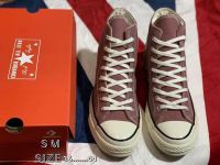 รองเท้าผ้าใบหุ้มข้อ Converse All Star มีบริการเก็บเงินปลายทาง มีการรับประกันสินค้า