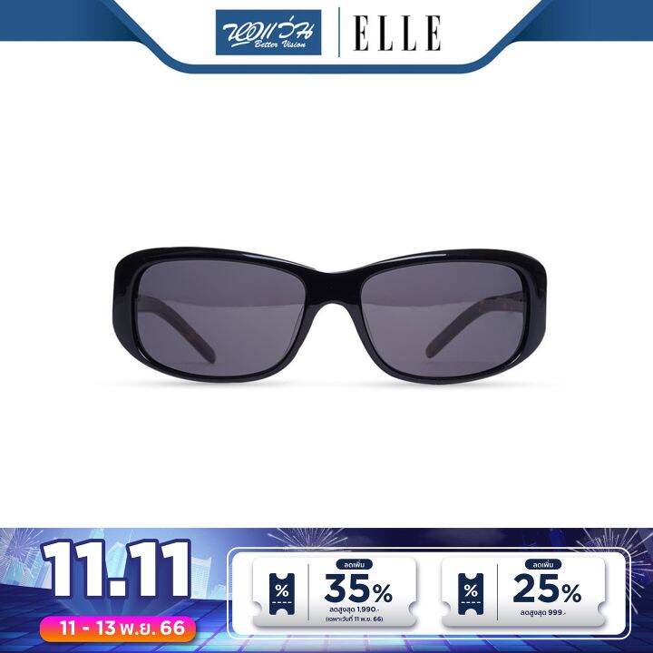 แว่นตากันแดด-elle-แอล-รุ่น-fel18924-nt