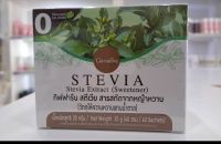 Stevia Extract​ (Sweet​ener)​ กิฟฟารีน​ สตีเวีย สารสกัดจากหญ้าหวาน ผสมผสานความหวานสารสกัดจาก​หญ้า​หวาน​ร่วมกับน้ำตาลอิริทริทอล พลังงาน 0 กิโลแคลอรี่ต่อซองให้ความหวานเฉพาะตัว 1ซอง(0.5กรัม) ความหวานเท่ากับน้ำตาลทราย 1 ช้อนชา(4 กรัม)​ ขนาด 40 ซองราคา 155 บาท