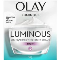 Olay Luminous Light Perfecting ไนท์ครีม (ของแท้100%) Night Cream 50g โอเลย์ ลูมินัส ไลท์ เพอร์เฟคติ้ง ไนท์ครีม 50 กรัม