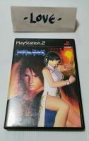 เกมส์ Dead or alive ภาค 2 ของ PS2 แผ่นแท้สภาพดี น่าเก็บสะสมครับ^^