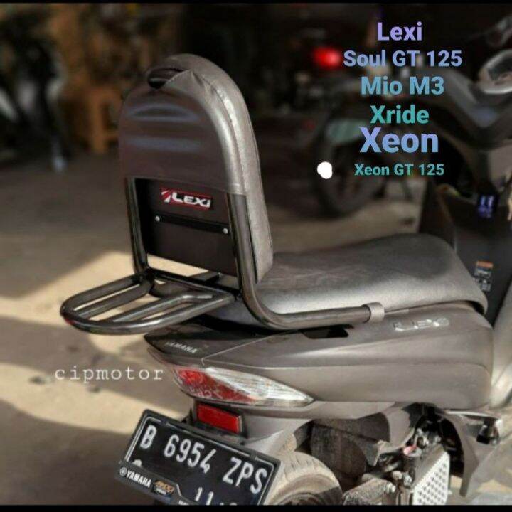 มอเตอร์ที่นั่งพนักพิงเล็กซี่ Xride Mio M3 Xeon Xeon GT125 Soul GT 125