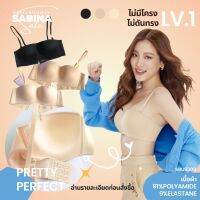 ซาบีน่า ฟองดี รุ่น PRETTY PERFECT ไร้โครง รหัส SBU9300