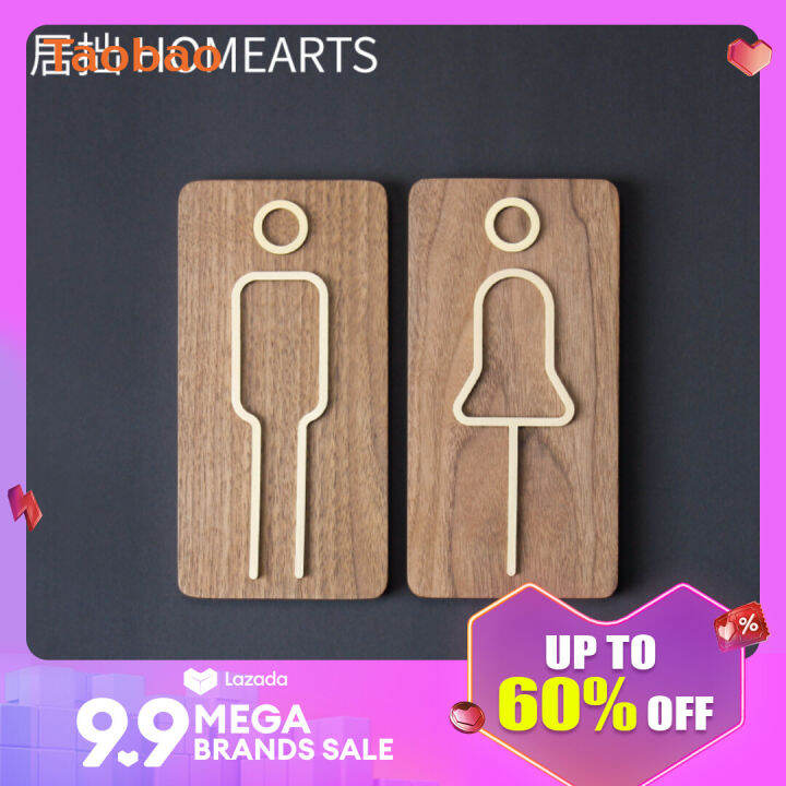 Nordic Creative Brass Toilet Door Sign Listing Men's and Women's Toilet