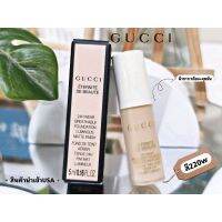 **รองพื้นสูตรใหม่ผิวสวยคุมมันติดทนทั้งวัน**Gucci Éternité de Beauté สี220W 5ml.