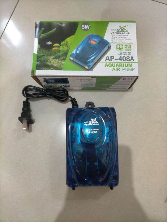 Venus Aqua AP 408 Dual Air Pump 5 watts | Lazada PH