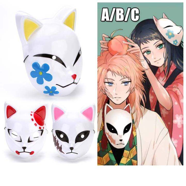 Topeng Kucing Cosplay Anime Masker Kucing Demon Slayer Mask Topeng