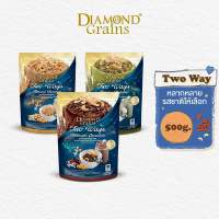 Diamond Grains Two Way Granola ขนาด 500 กรัม ไดมอนด์เกรนส์ กราโนล่าทูเวย์ ธัญพืชกรุบกรอบผสมมอลต์เฟลกส์ มอลต์ กราโนล่า ทูเวย์