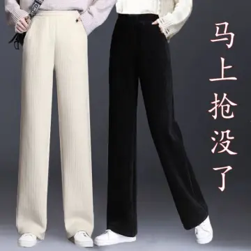 Women's winter white hot sale corduroy pants