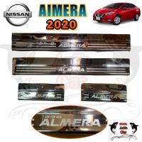 ชายบันไดสแตนเลส NISSAN ALMERA /นิสสัน อัลเมร่า 2020 - ปัจจุบัน