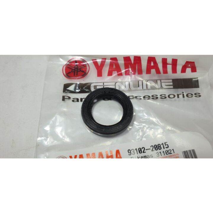 Original Primary Drive Gear Oil Seal MIO I 125 Yamaha Genuine