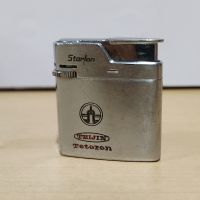 ไฟแช็กโบราณ Vintage Lighter (L0054)