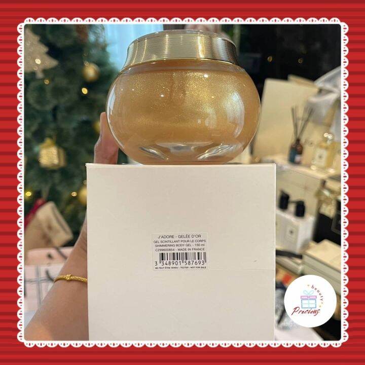 Dior J'Adore Gelée D'or Shimmering Body Gel 150ml ดิออร์ Lazada.co.th