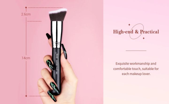 curved-face-single-brush-083-แปรงลงรองพื้น