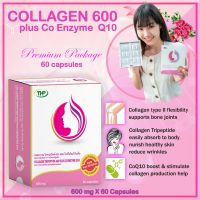 Collagen 600 plus coq10