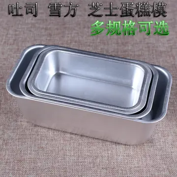 1pc Silicone Toast Cake Pan Rectangle Flower Shaped Cake Baking Pan Baking  Tool Toast Pan Cake Mold