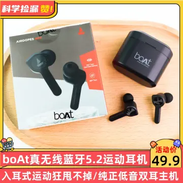 Real discount boat headphones