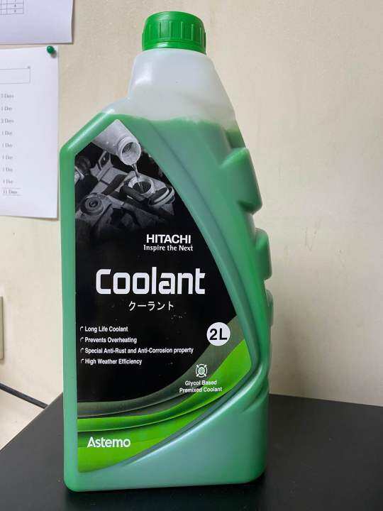 HITACHI LONG LIFE COOLANT 2L (GREEN) | Lazada