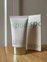 Espoir Water Splash Sun Cream Fresh SPF50+ PA++++ 60ml. เขียว